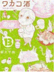 深夜食堂 美食综艺